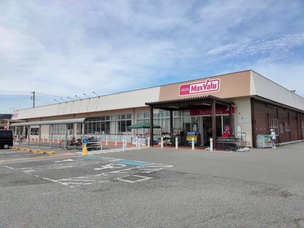 加古郡播磨町南野添3丁目の土地(マックスバリュ古宮店)