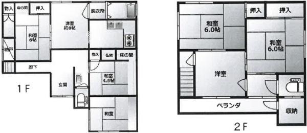 加古郡播磨町南野添３丁目の中古一戸建