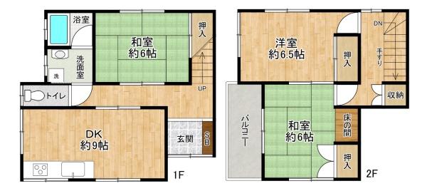 加古川市野口町良野の中古一戸建