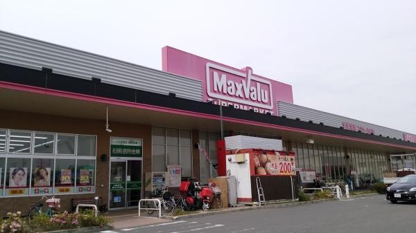 加古川市野口町良野の土地(マックスバリュ野口店)