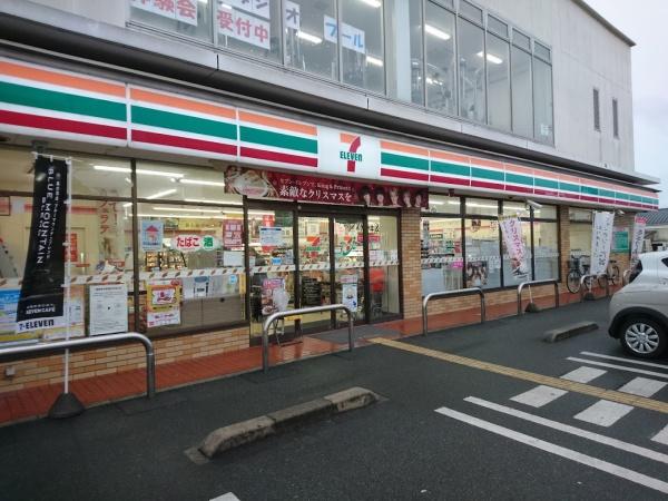 加古川市野口町良野の土地(セブンイレブン加古川長砂店)