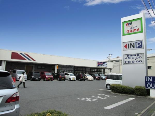 姫路市余部区上余部の中古一戸建て(マルアイ網干店)