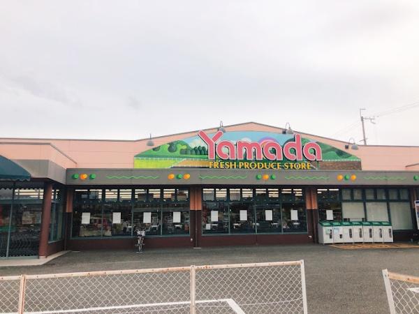 姫路市余部区上余部の中古一戸建て(ヤマダストアー網干店)