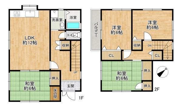 加古川市別府町別府　中古戸建