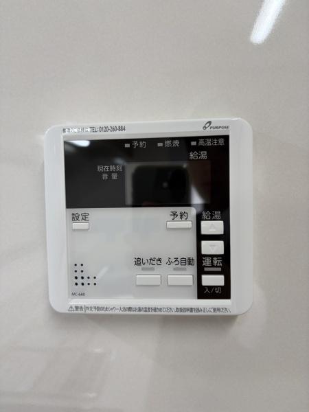 加古川市西神吉町岸の中古一戸建て