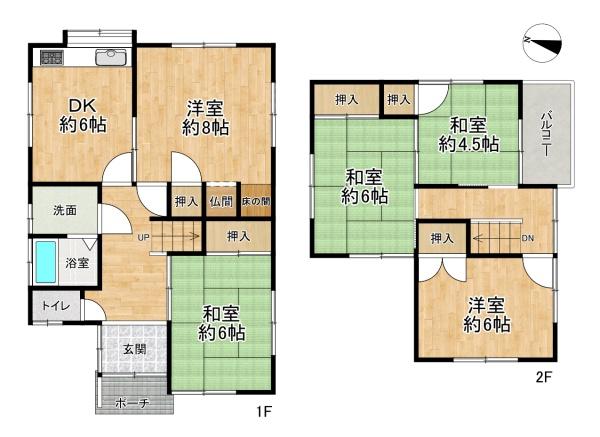 高砂市阿弥陀町魚橋の中古一戸建