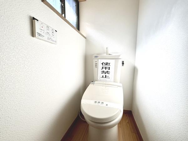 高砂市阿弥陀町魚橋の中古一戸建