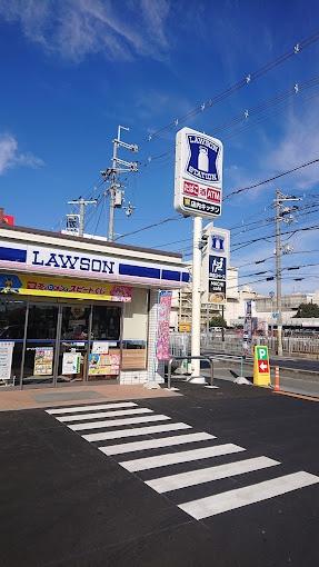 藤和東加古川ハイタウンA棟(ローソン加古川新在家西店)