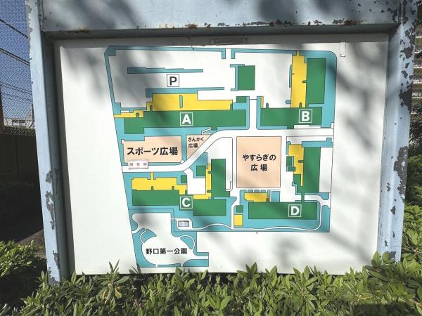 藤和東加古川ハイタウンＡ棟