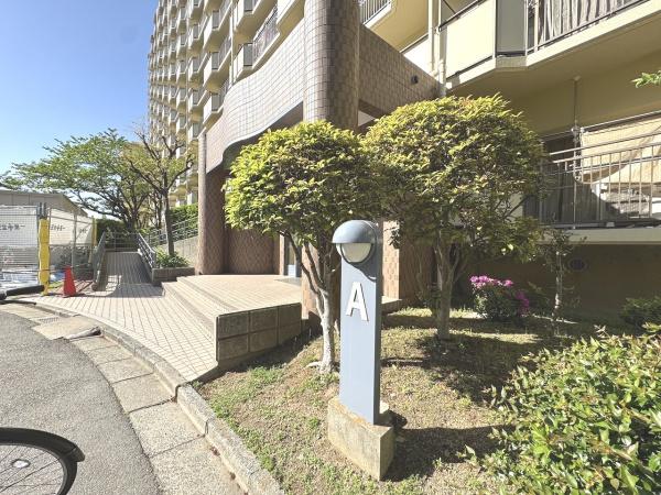 藤和東加古川ハイタウンＡ棟