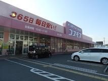 明石市二見町東二見の新築一戸建(ディスカウントドラッグコスモス東二見店)