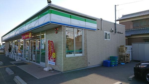 鳩里団地壱号棟(ファミリーマート加古川稲屋店)