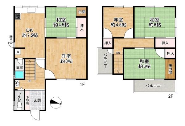 加古郡播磨町宮西１丁目の中古一戸建