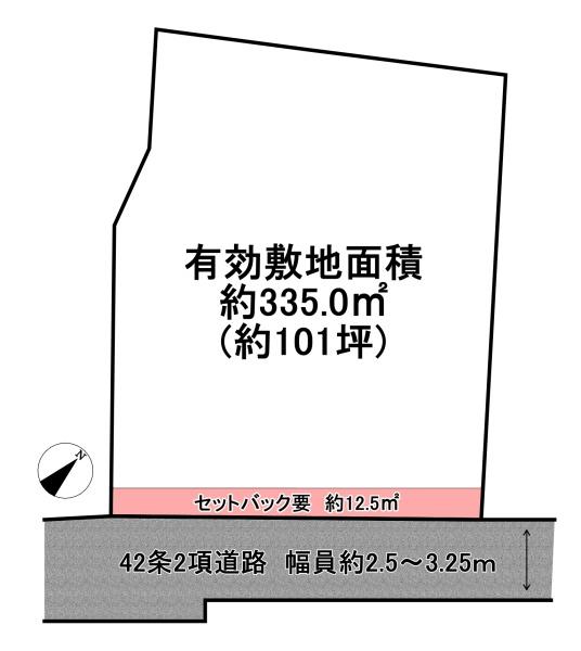 加古川市神野町西条の土地