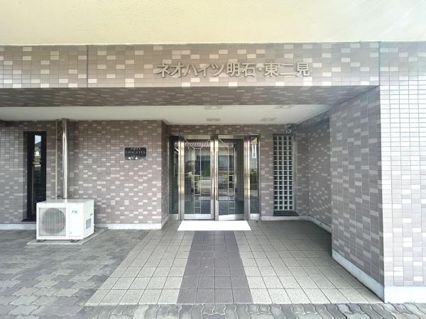 ネオハイツ明石・東二見