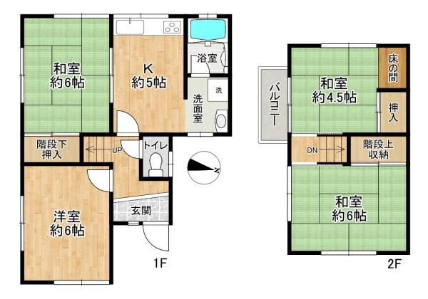 高砂市中島３丁目の中古一戸建