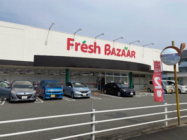 姫路市香寺町田野の土地(フレッシュバザール香寺店)