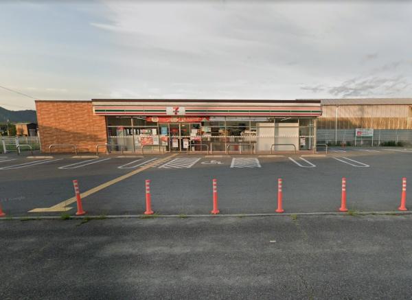 姫路市香寺町田野の土地(セブンイレブン姫路香寺広瀬店)