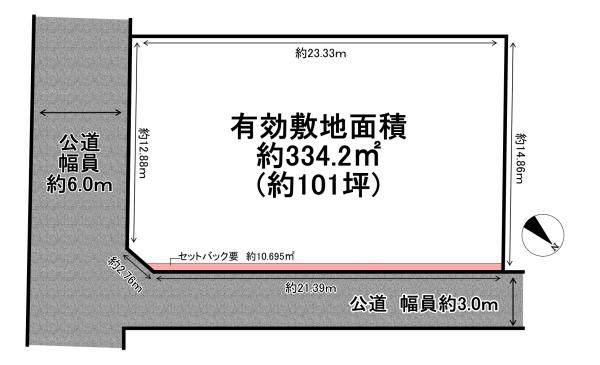 加古川市加古川町木村の土地