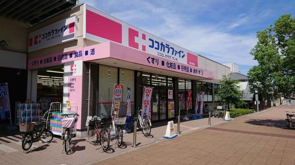 リベール加古川シティWEST弐番館(ココカラファイン加古川駅前店)