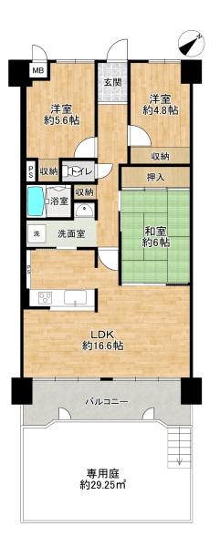 藤和東加古川ハイタウンB棟