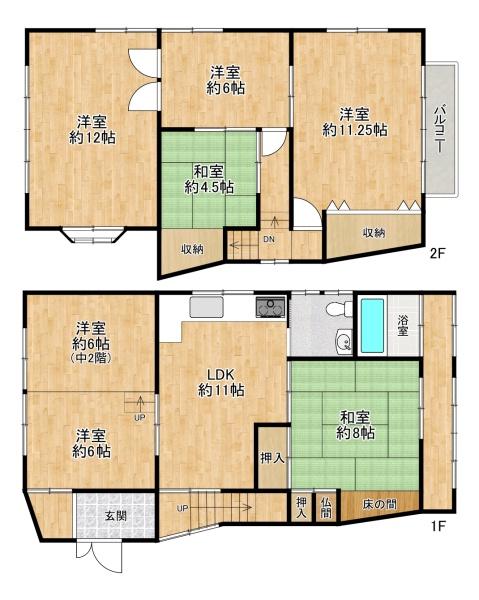 高砂市曽根町の中古一戸建