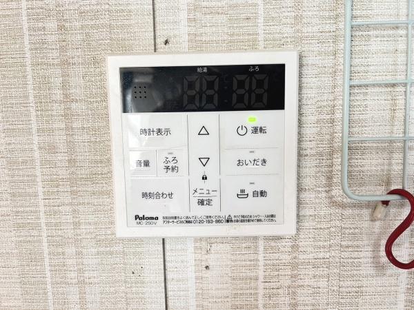 高砂市北浜町北脇の中古一戸建て
