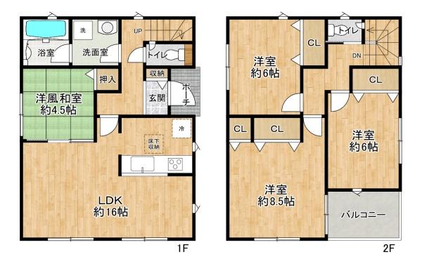 加古川市野口町野口の新築一戸建