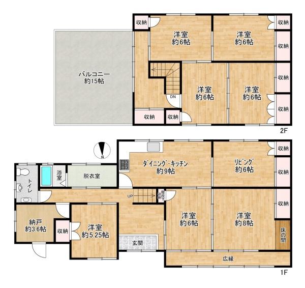 高砂市荒井町千鳥２丁目の中古一戸建