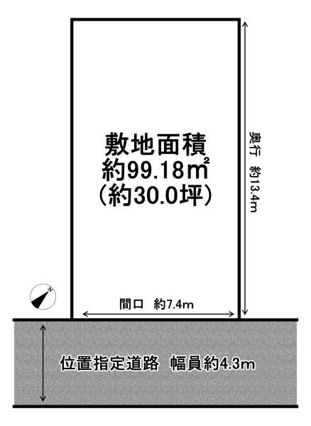 加古川市米田町船頭の売土地