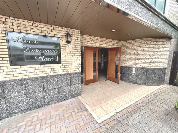 リベール加古川プラザ弐番館