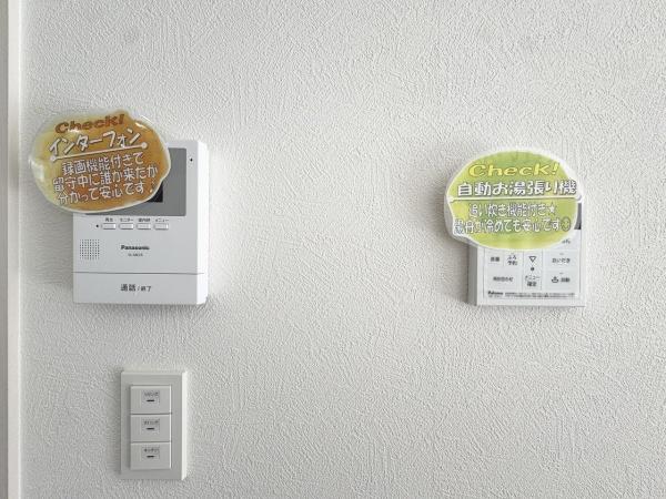 加古郡播磨町本荘３丁目の新築一戸建