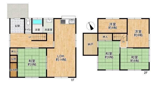 加古川市西神吉町岸の中古一戸建