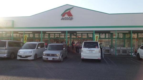 姫路市兼田の中古一戸建て(エーコープ高浜店)