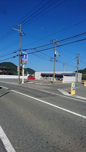 姫路市上手野の土地(ローソン姫路東夢前台店)