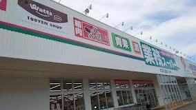 姫路市上手野の土地(業務スーパー下手野店)