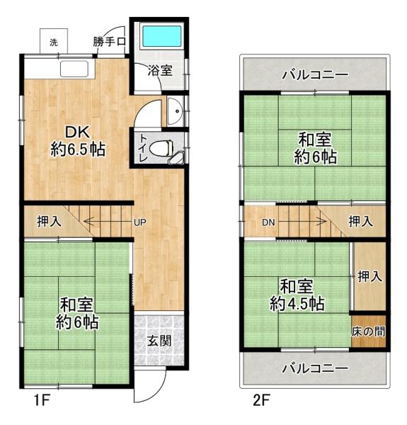 加古川市加古川町河原の中古一戸建