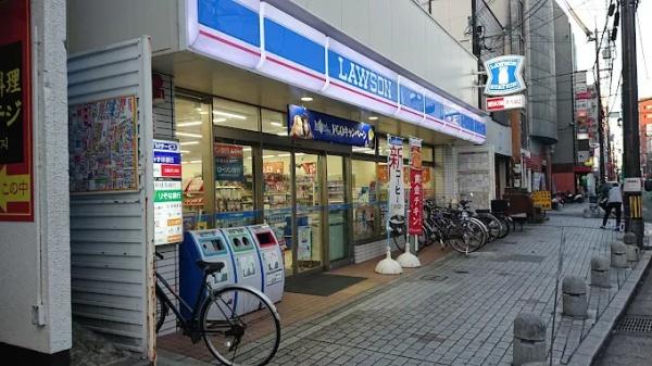 ダイアパレス姫路大手前通西(ローソン姫路魚町東店)