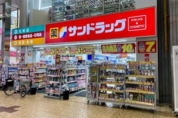 ダイアパレス姫路大手前通西(サンドラッグ姫路みゆき通り店)