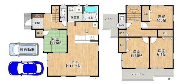 高砂市中島１丁目の新築一戸建