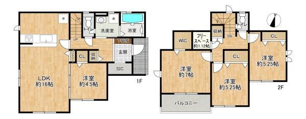 加古川市野口町北野の新築一戸建