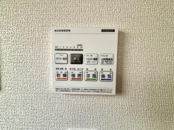 加古川市加古川町稲屋の新築一戸建