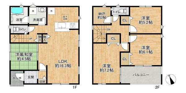 高砂市荒井町蓮池３丁目の新築一戸建