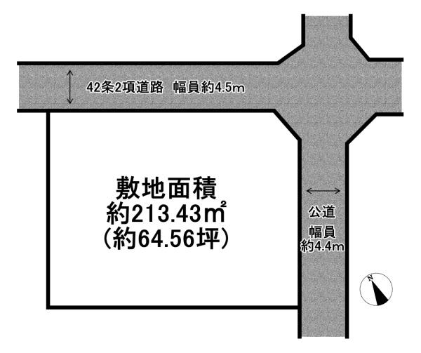 加古川市別府町別府の土地