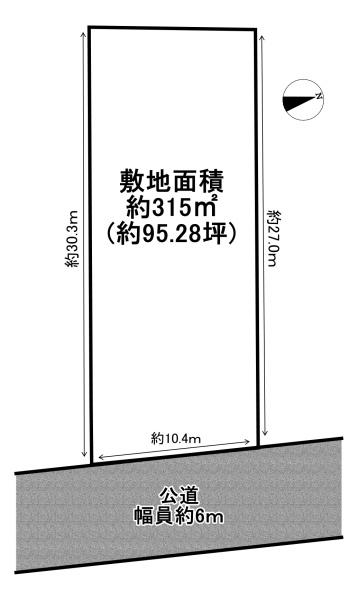 高砂市伊保崎５丁目の土地