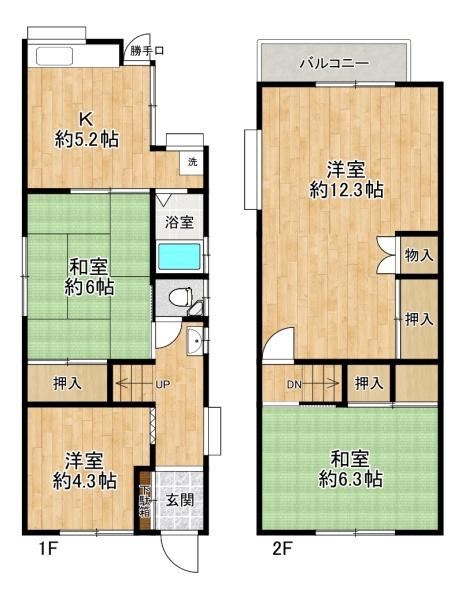 加古川市別府町別府の中古一戸建て