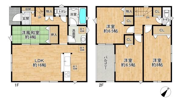 加古川市平岡町土山の新築一戸建