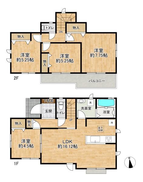高砂市阿弥陀町魚橋の新築一戸建