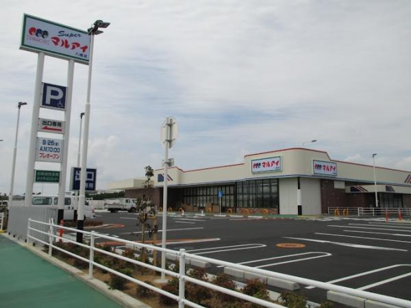 加古川市八幡町上西条の新築一戸建(マルアイ八幡店)