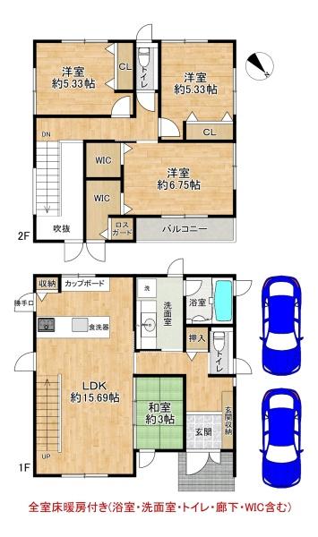 高砂市荒井町小松原２丁目の中古一戸建て